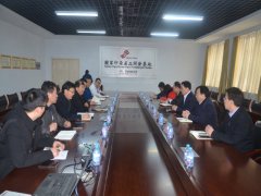 濱州市副市長趙慶平一行來公司調(diào)研動能轉換