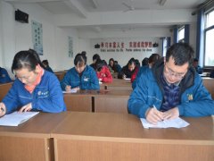 內(nèi)審員培訓(xùn)、檢測常態(tài)化