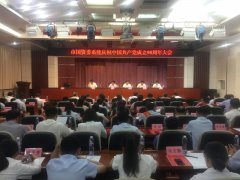 這一刻，為他們點贊