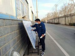 公司開展“關(guān)愛(ài)生命、我要安全”承諾簽名