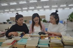 職工書屋，有我一本書