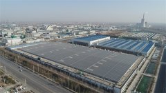 公司黨委書記、董事長王力民再獲“金獅獎”