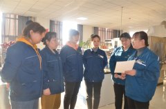 公司女職工在推進企業(yè)發(fā)展中做貢獻