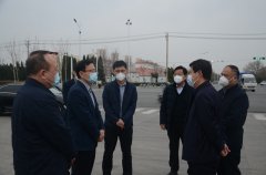 市、區(qū)領(lǐng)導(dǎo)來公司調(diào)研指導(dǎo)疫情防控等工作
