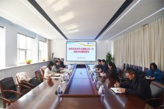 市外辦黨組書(shū)記、主任裴梅一行到公司走訪調(diào)研